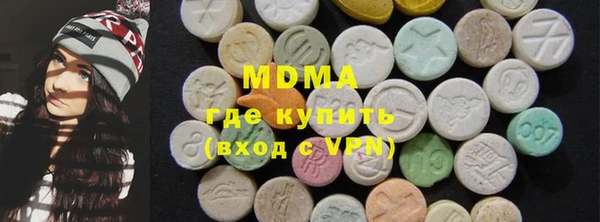 шишки Бронницы
