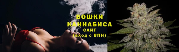 мяу мяу мука Бугульма