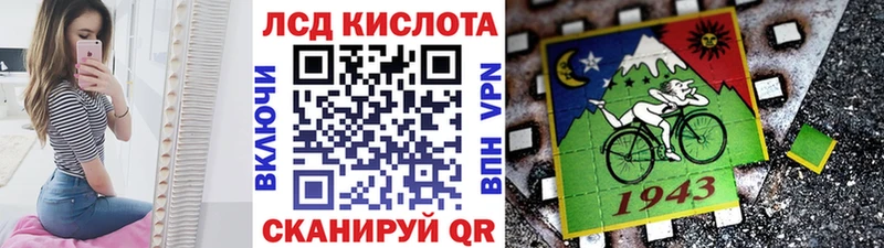 Марки NBOMe 1500мкг  где найти наркотики  Электрогорск 